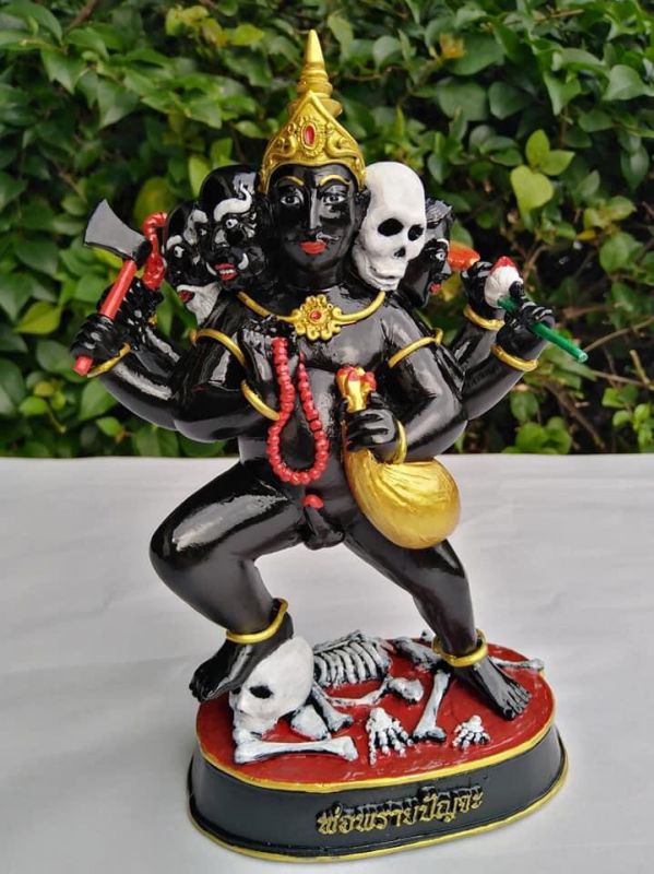 Bùa quỷ 5 đầu
