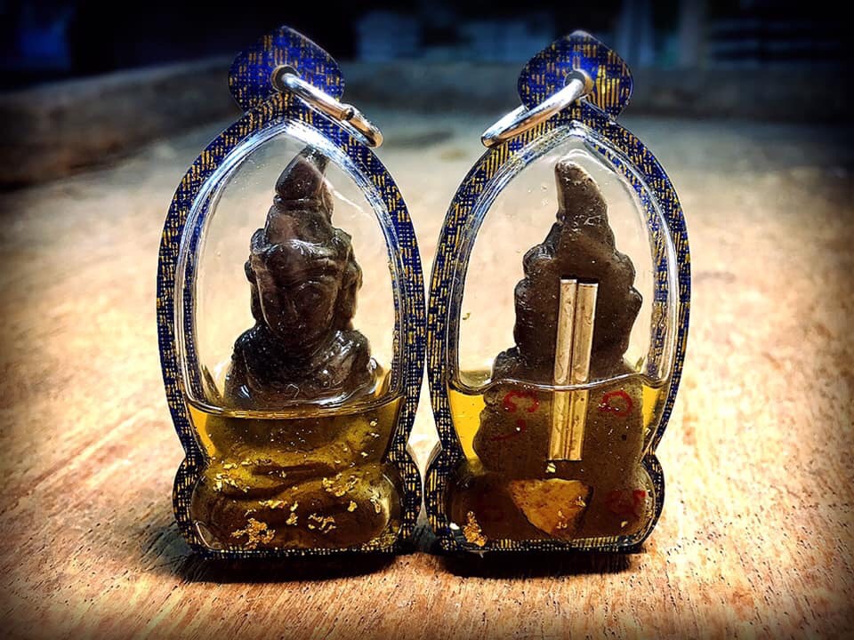 PHRA NGAN
