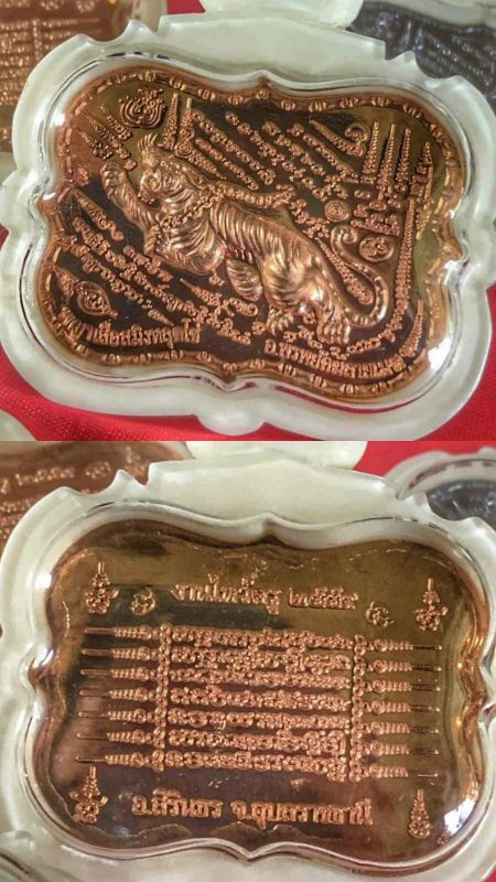 PHÉP HỔ KINH 5 DÒNG